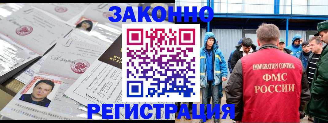 найти адрес прописки в Камышлове